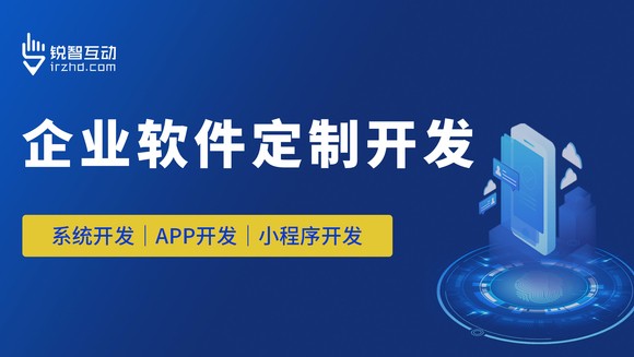 北京开云网页版页面登录公司哪家好，北京开云网页版页面登录公司排名榜