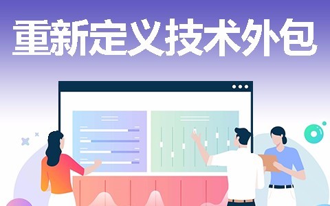 北京开云网页版页面登录开发一款软件需要多少钱？