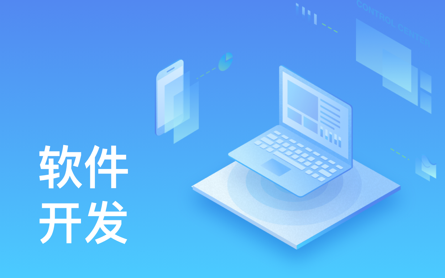 【开云网页版页面登录】开云网页版页面登录一般需要多少钱_开发报价-北京开云网页版页面登录公司