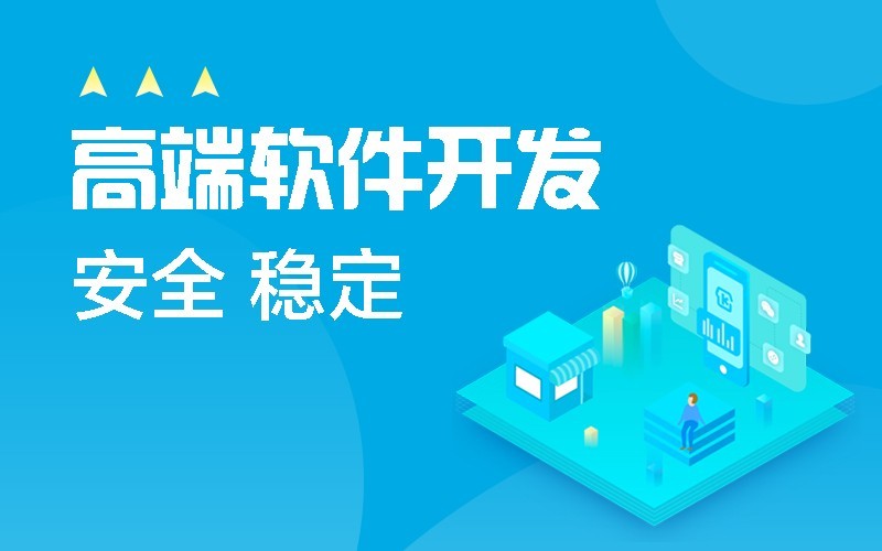微信公众平台开发-北京开云网页版页面登录