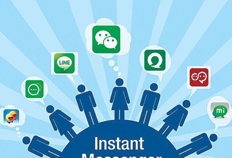 社交开云网页版页面登录需要哪些知识、社交APP开云网页版页面登录-北京开云网页版页面登录