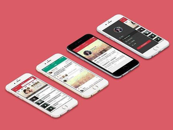 教育培训行业APP开云网页版页面登录解决方案，教育app功能定位-北京开云网页版页面登录公司