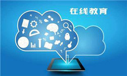 教育APP管理系统定制开发、 开发教育APP的好处-北京开云网页版页面登录