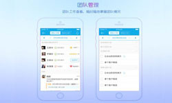 北京手机app开云网页版页面登录公司有哪家？北京开云网页版页面登录公司