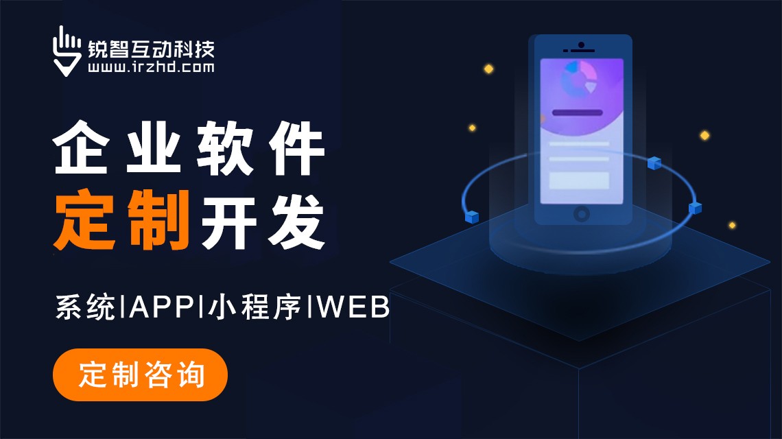 北京开云网页版页面登录公司排名：数字化转型首选合作伙伴推荐