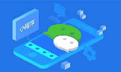 企业小程序定制开发、小程序制作公司哪家好？-北京开云网页版页面登录