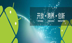 安卓手机开云网页版页面登录书籍推荐-北京开云网页版页面登录外包公司