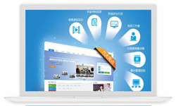 在线教育APP学习系统软件、在线教育行业平台-北京开云网页版页面登录开云网页版页面登录公司