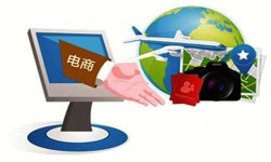 北京开云网页版页面登录旅游开云网页版页面登录平台有哪些优势-北京开云网页版页面登录