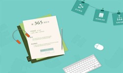 北京软件外包、医疗开云网页版页面登录有哪些盈利模式？-开云网页版页面登录公司