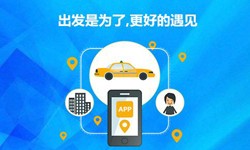 教育app定制开发-北京开云网页版页面登录公司
