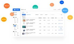 在线教育系统开发、教育直播系统开发-北京开云网页版页面登录
