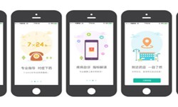 药店app开发的基本功能有哪些？北京开云网页版页面登录