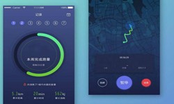 开发一个运动app要哪些功能？北京开云网页版页面登录