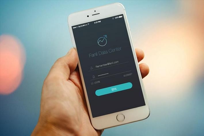 电商类APP开发的要求有哪些？北京开云网页版页面登录