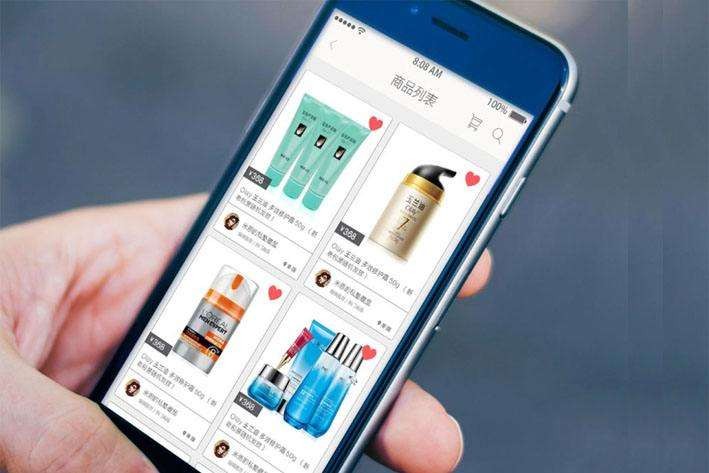 商城app的开发能为企业带来什么？-北京开云网页版页面登录