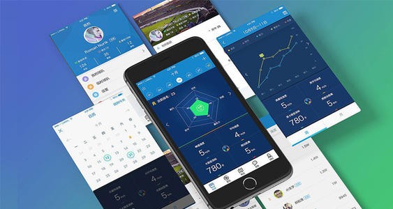 2020年详细APP开发价格表-北京开云网页版页面登录
