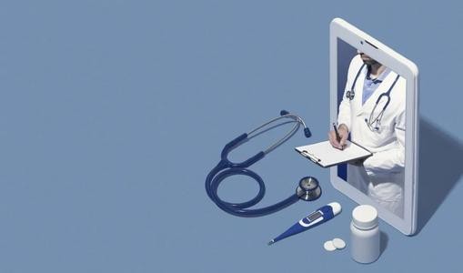 在线问诊APP定制难不难呢？北京开云网页版页面登录