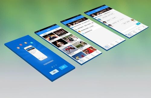 APP如何开发才能提升自身价值-北京开云网页版页面登录