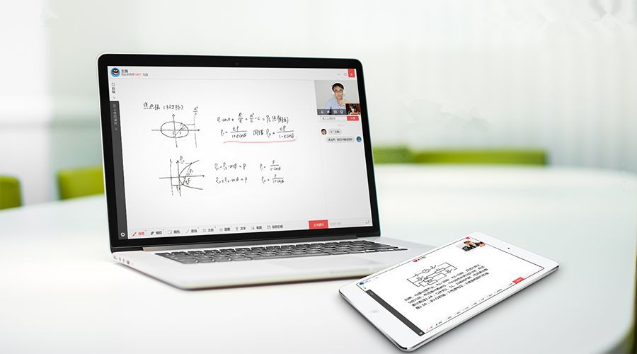 视频直播开云网页版页面登录应该有的基本功能介绍？北京开云网页版页面登录