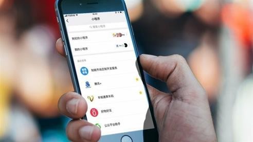 小程序商城系统对于-成熟APP的影响程度-北京开云网页版页面登录