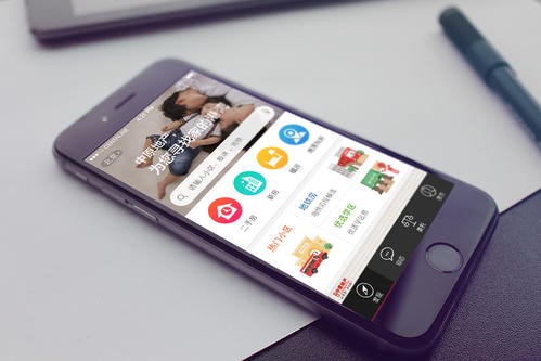 房地产销售app开云网页版页面登录怎么做？北京开云网页版页面登录