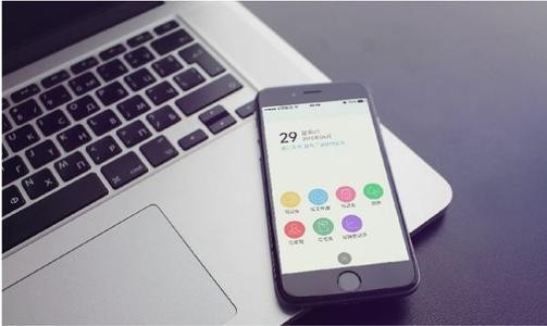 北京app开发多少钱？北京开云网页版页面登录