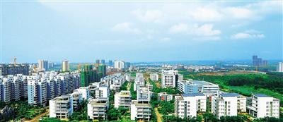 房地产app开发-北京开云网页版页面登录