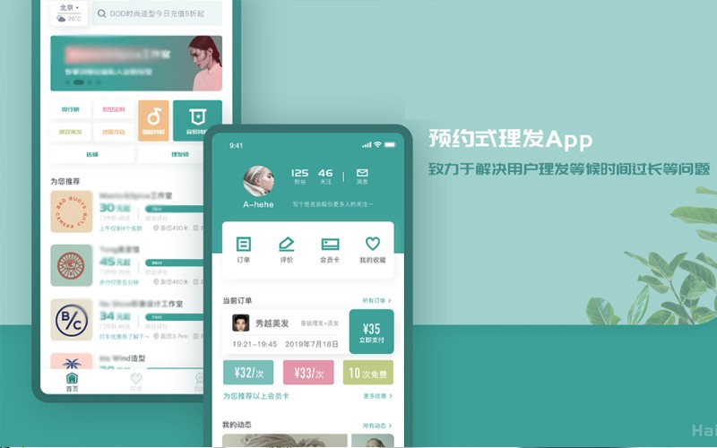 开云网页版页面登录公司-预约上课APP开云网页版页面登录理由？北京开云网页版页面登录公司