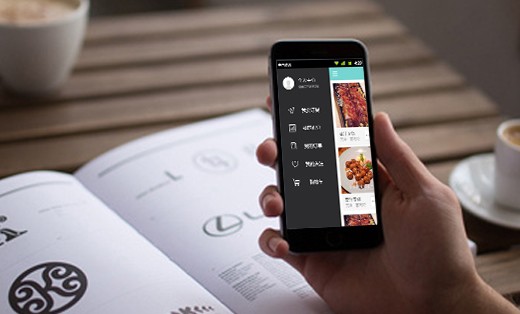 开云网页版页面登录公司、点餐服务app开发-北京开云网页版页面登录公司