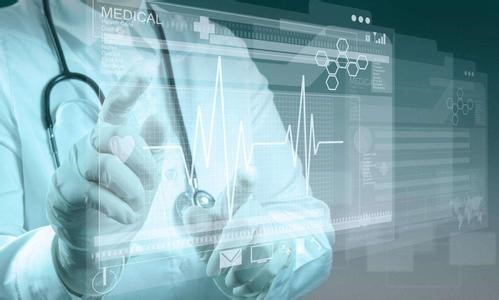 开云网页版页面登录公司-互联网医疗app开发功能有哪些-北京开云网页版页面登录