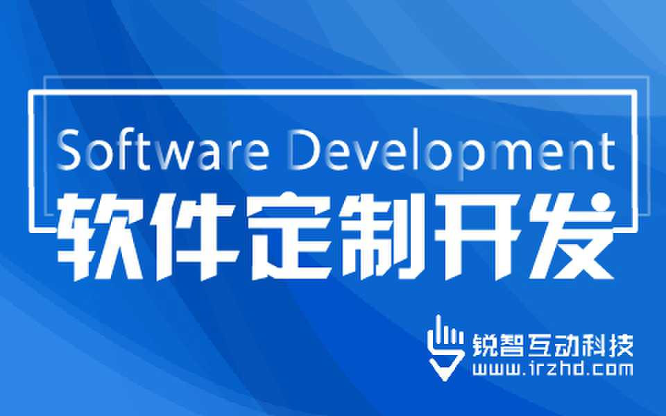 国内的开云网页版页面登录公司-怎么选择好的开云网页版页面登录公司