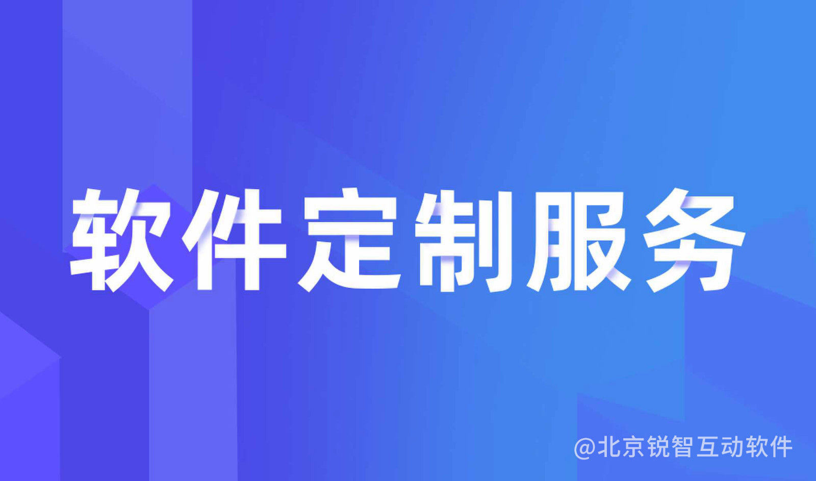知识付费开云网页版页面登录-开云网页版页面登录公司怎么选