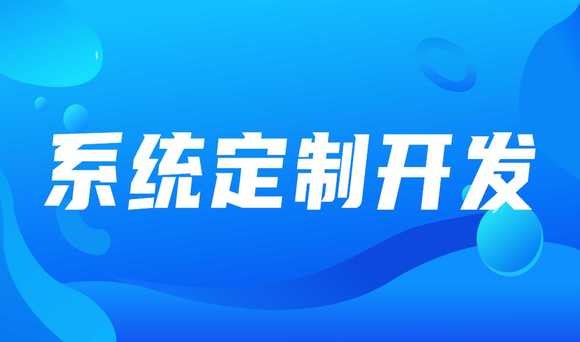 开云网页版页面登录：金融科技创新解决方案，保障财富增值